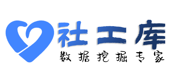 liemo社工库查男友炮友